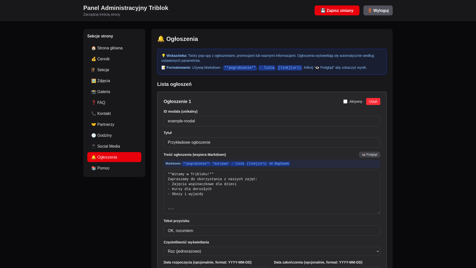 Announcement settings on Triblok Website