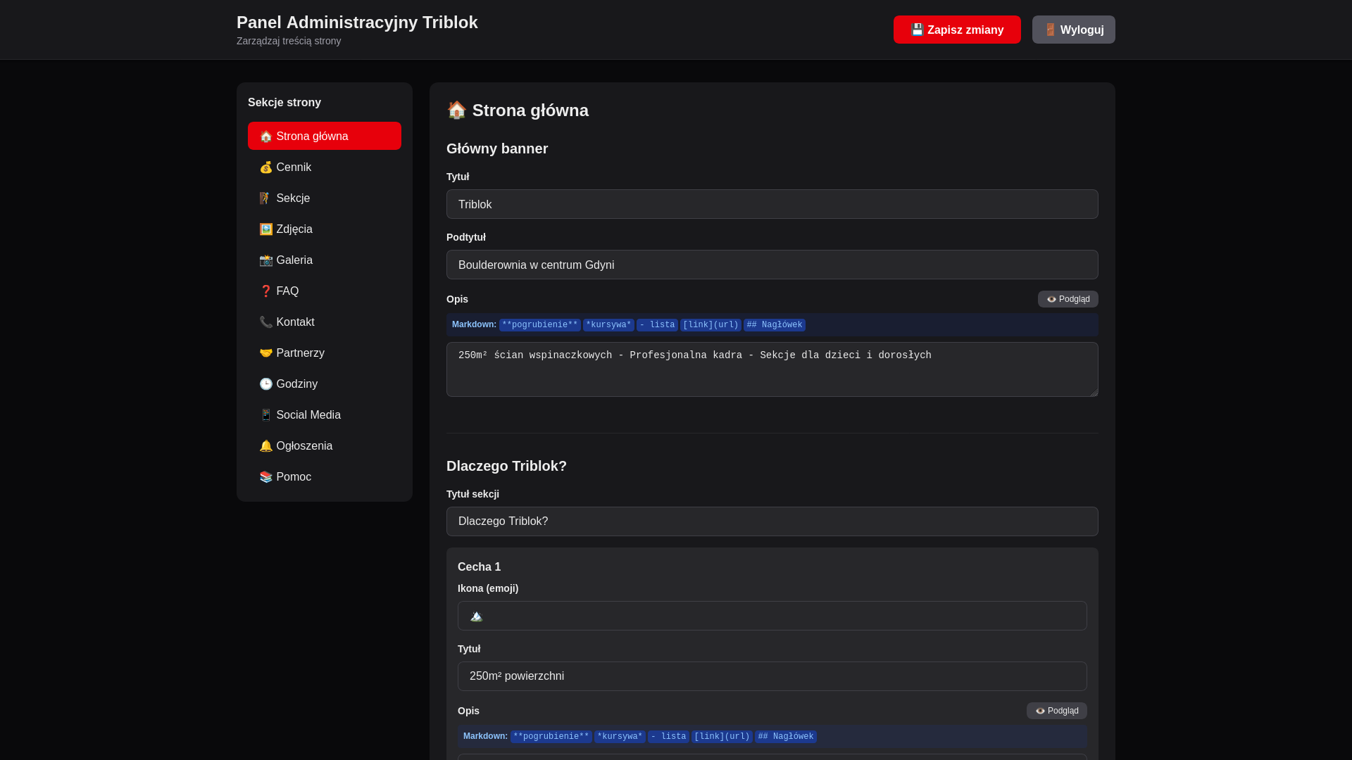Custom CMS for Triblok Website